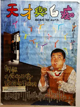 免费aa毛片